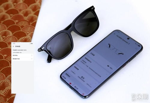 华为智能眼镜 2 方框太阳镜 夏日出行新姿势
